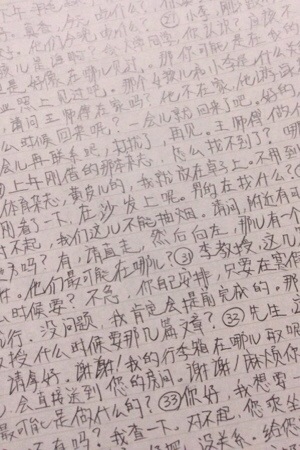 20140212-212657.jpg